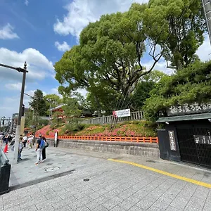 ***** Ryokan Yuzuya - Adult Only Giappone