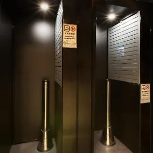 폰테인 도쿄-핫초보리 호텔