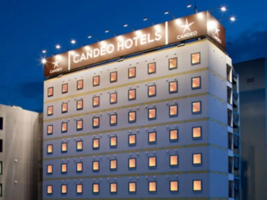 Candeo Hotels Ueno Park Prefektura Tokio Japonsko